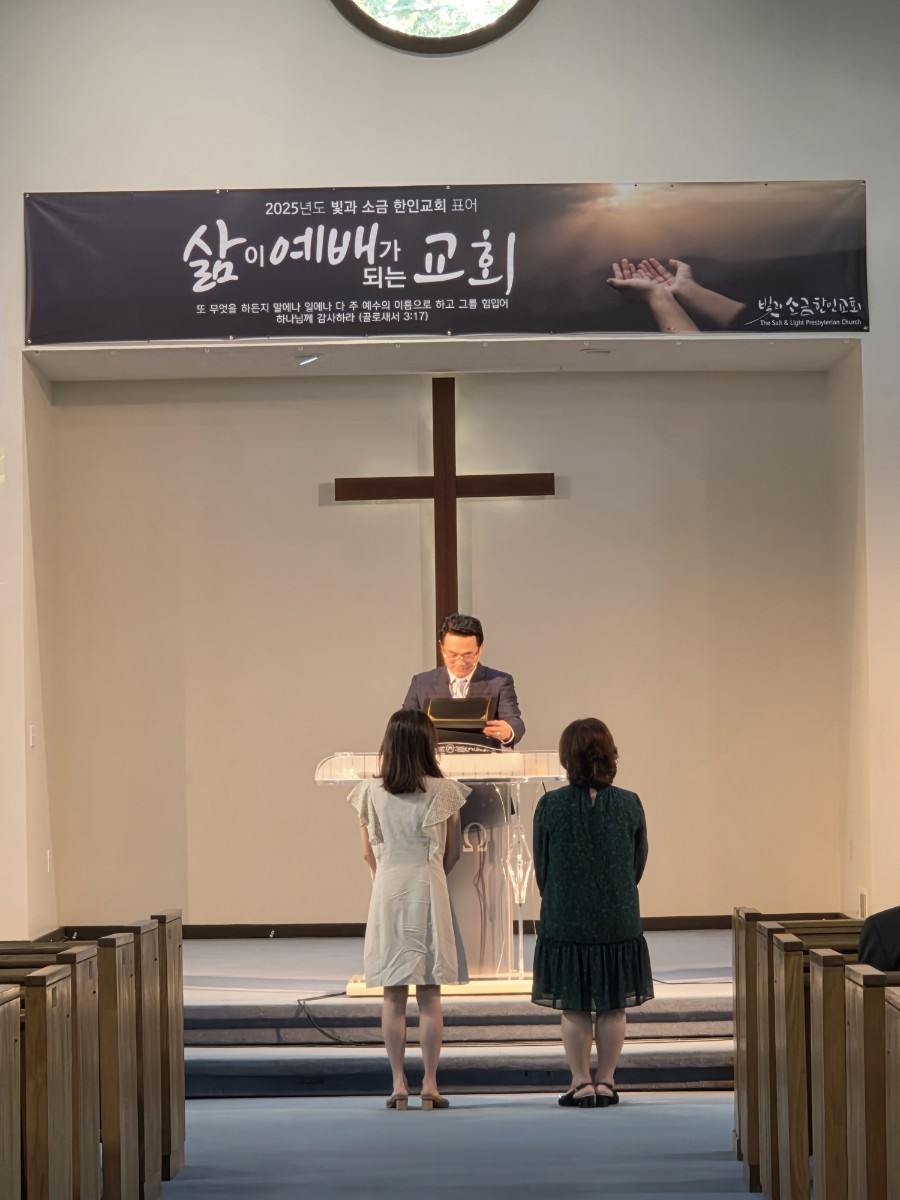 KakaoTalk_Photo_2025-09-03-12-32-45 001.jpeg