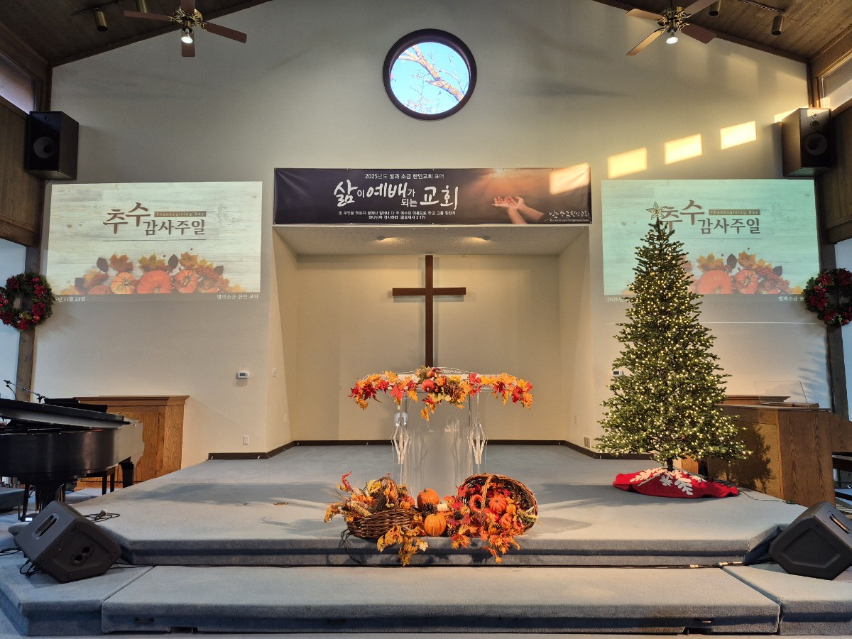 KakaoTalk_Photo_2025-11-25-18-28-08 008.jpeg