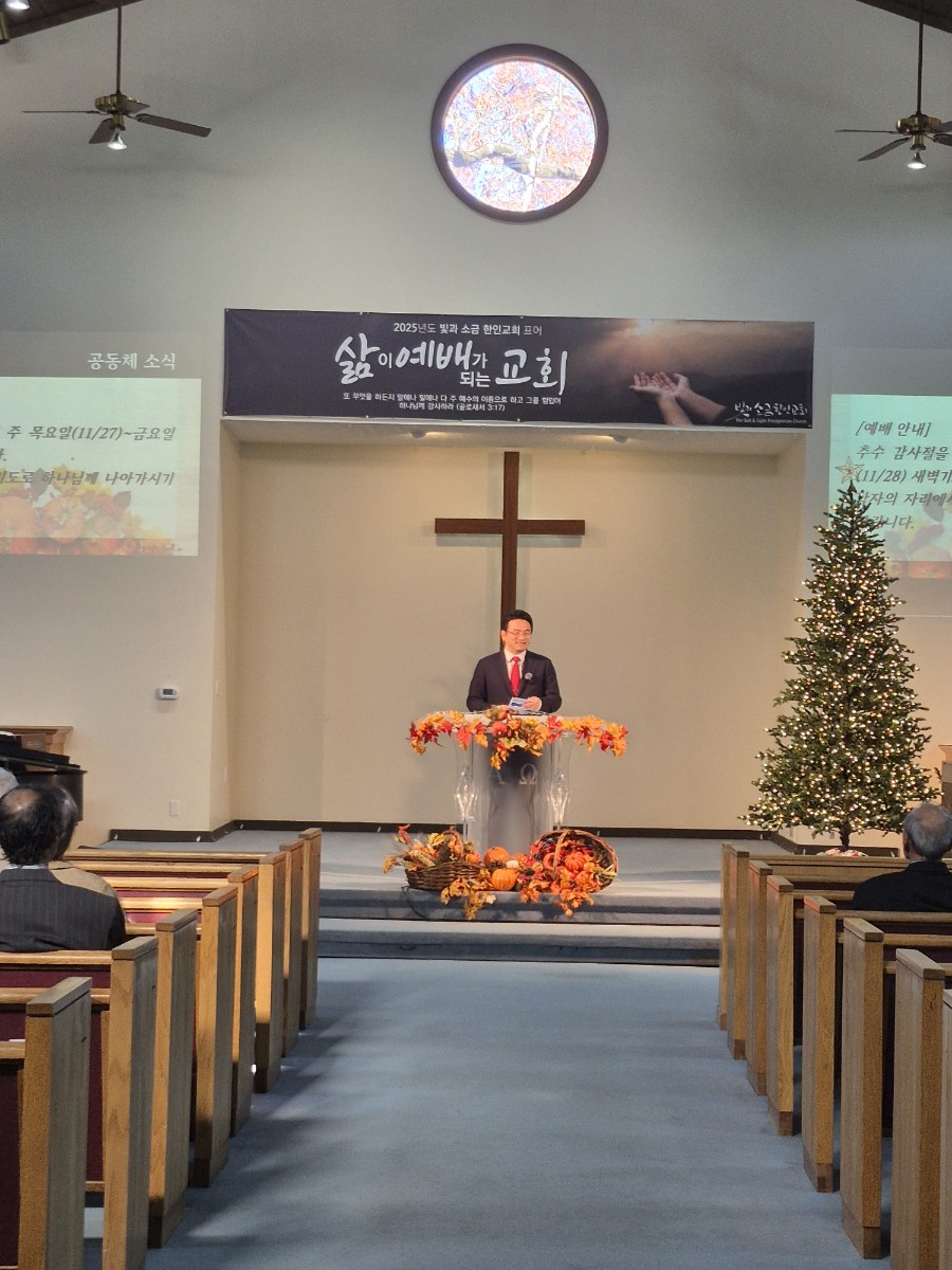 KakaoTalk_Photo_2025-11-25-18-28-08 007.jpeg