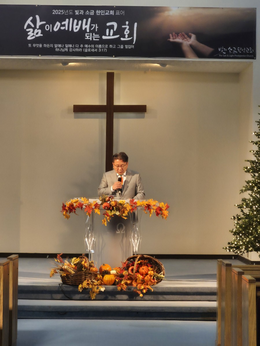 KakaoTalk_Photo_2025-11-25-18-28-07 005.jpeg