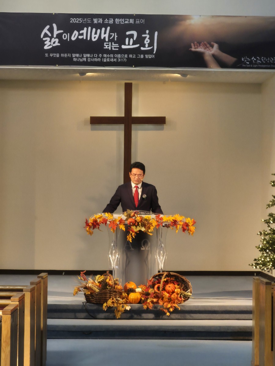 KakaoTalk_Photo_2025-11-25-18-28-07 004.jpeg