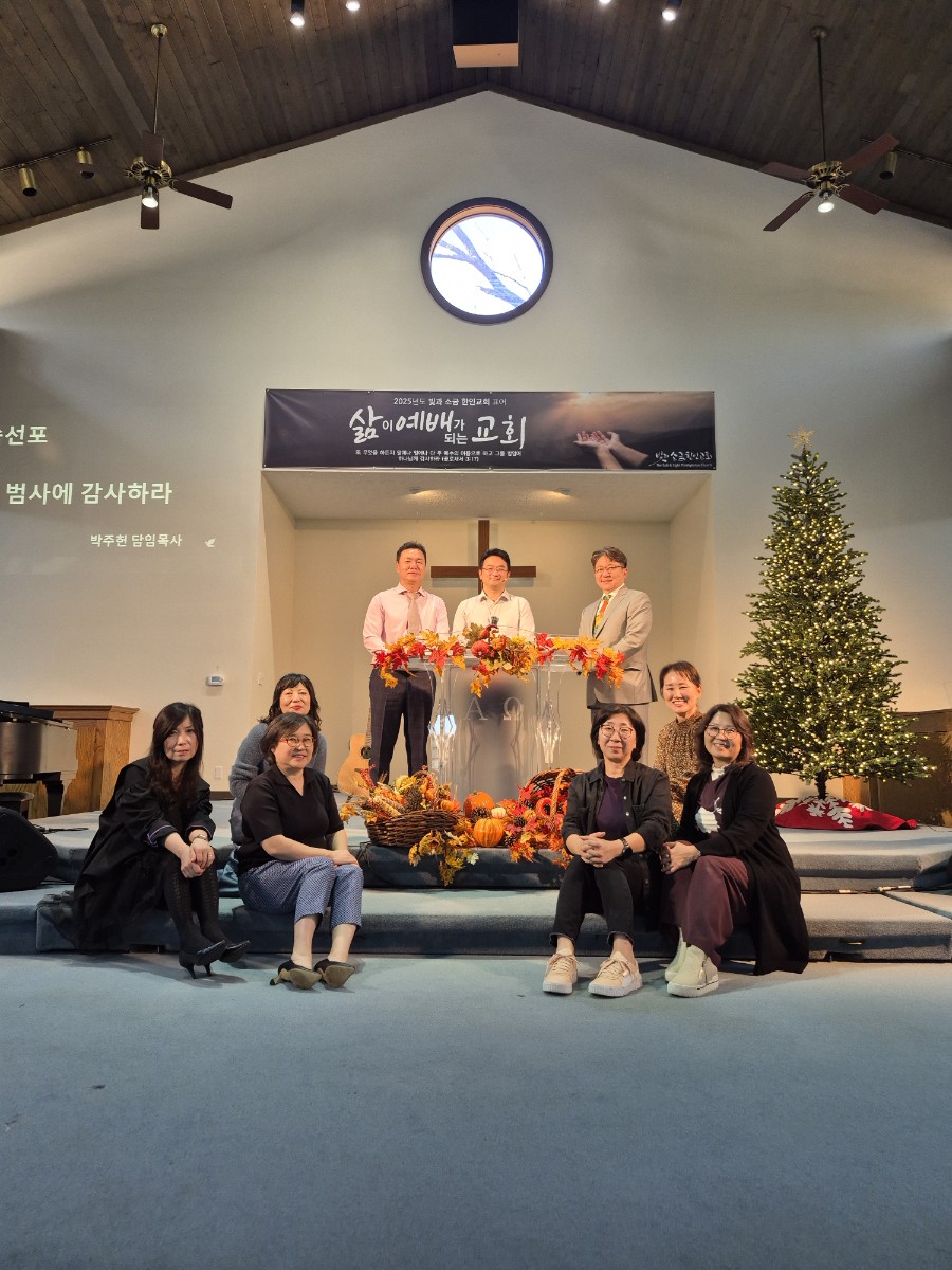 KakaoTalk_Photo_2025-11-25-18-28-07 001.jpeg