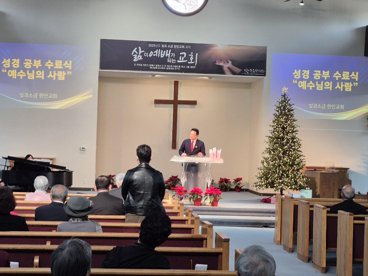 KakaoTalk_Photo_2025-12-26-10-59-15 004.jpeg