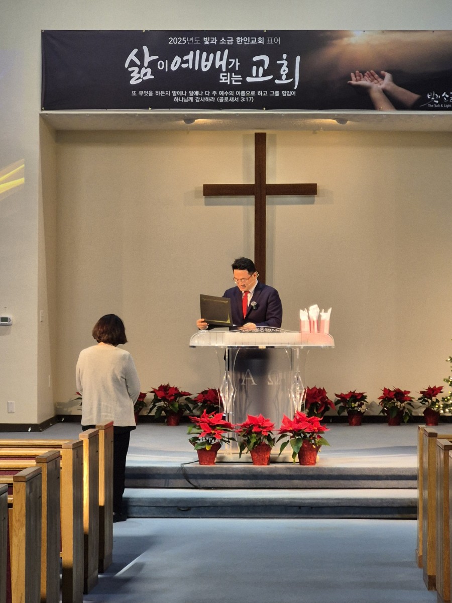 KakaoTalk_Photo_2025-12-26-10-59-16 005.jpeg