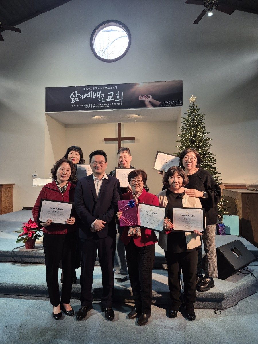 KakaoTalk_Photo_2025-12-26-10-59-22 008.jpeg