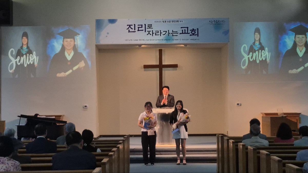KakaoTalk_Photo_2026-05-19-15-55-17_04_.jpg