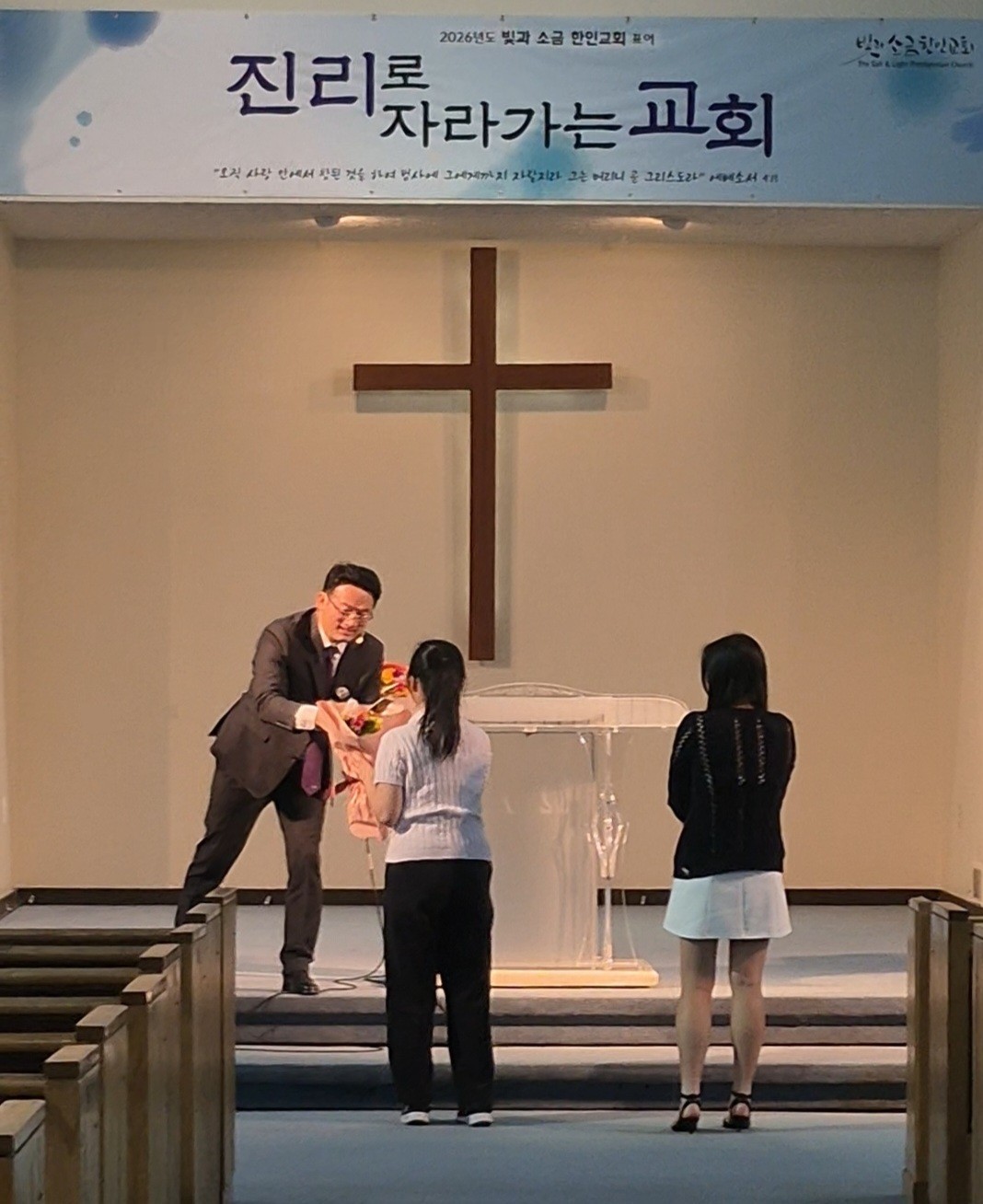 KakaoTalk_Photo_2026-05-19-15-55-19_07_.jpg